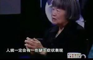 亞麻酸介紹