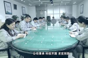 河南利諾生化有限責(zé)任公司形象宣傳片